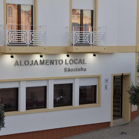 Hospedaria Saozinha Figueira da Foz Zewnętrze zdjęcie